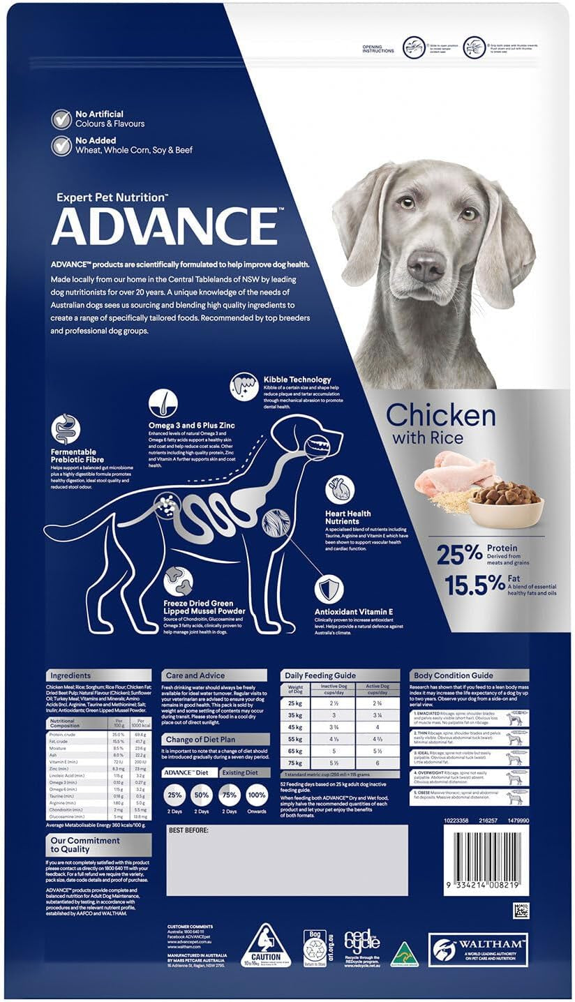 DOG ADULT LARGE BREED CHICKEN RICE 15KG (216257)
