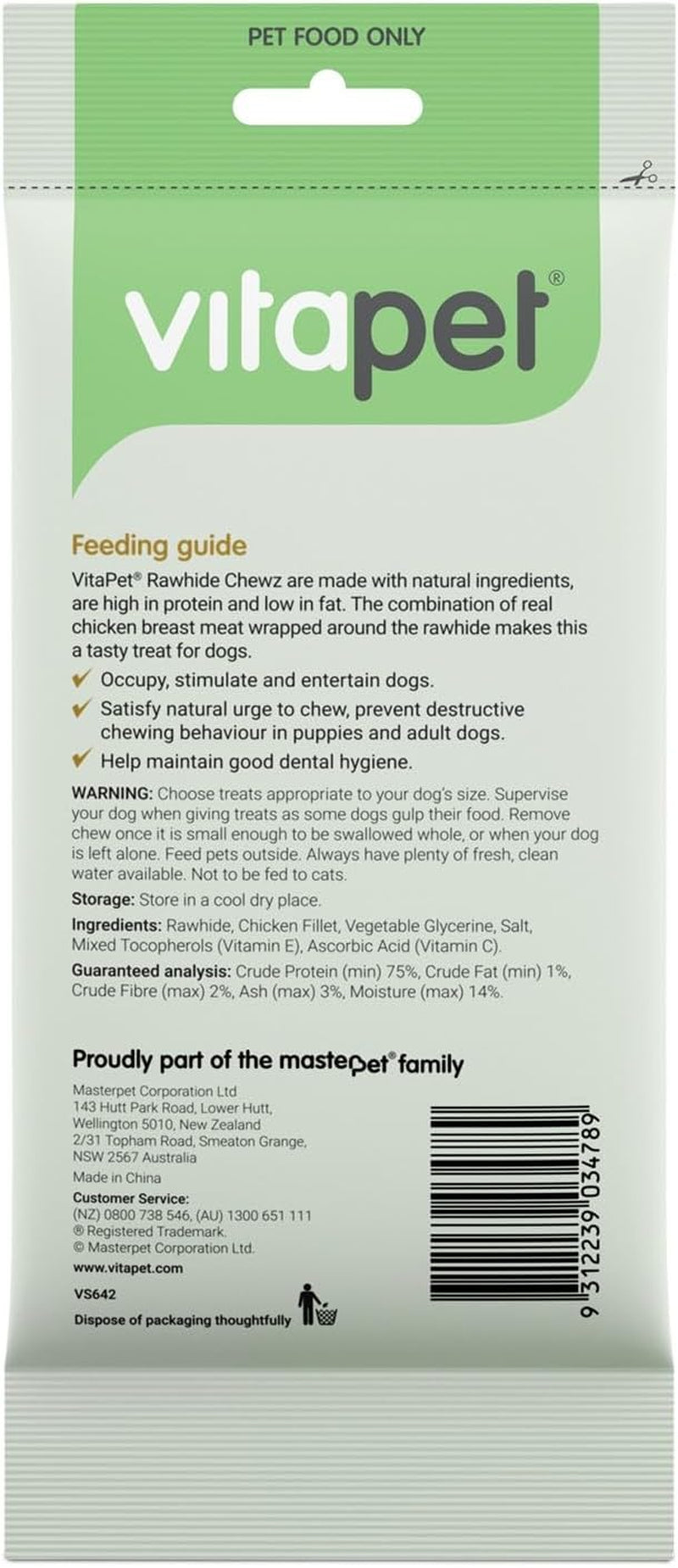 Chicken Wrapped Rawhide Chewz for Dogs 5 Pieces