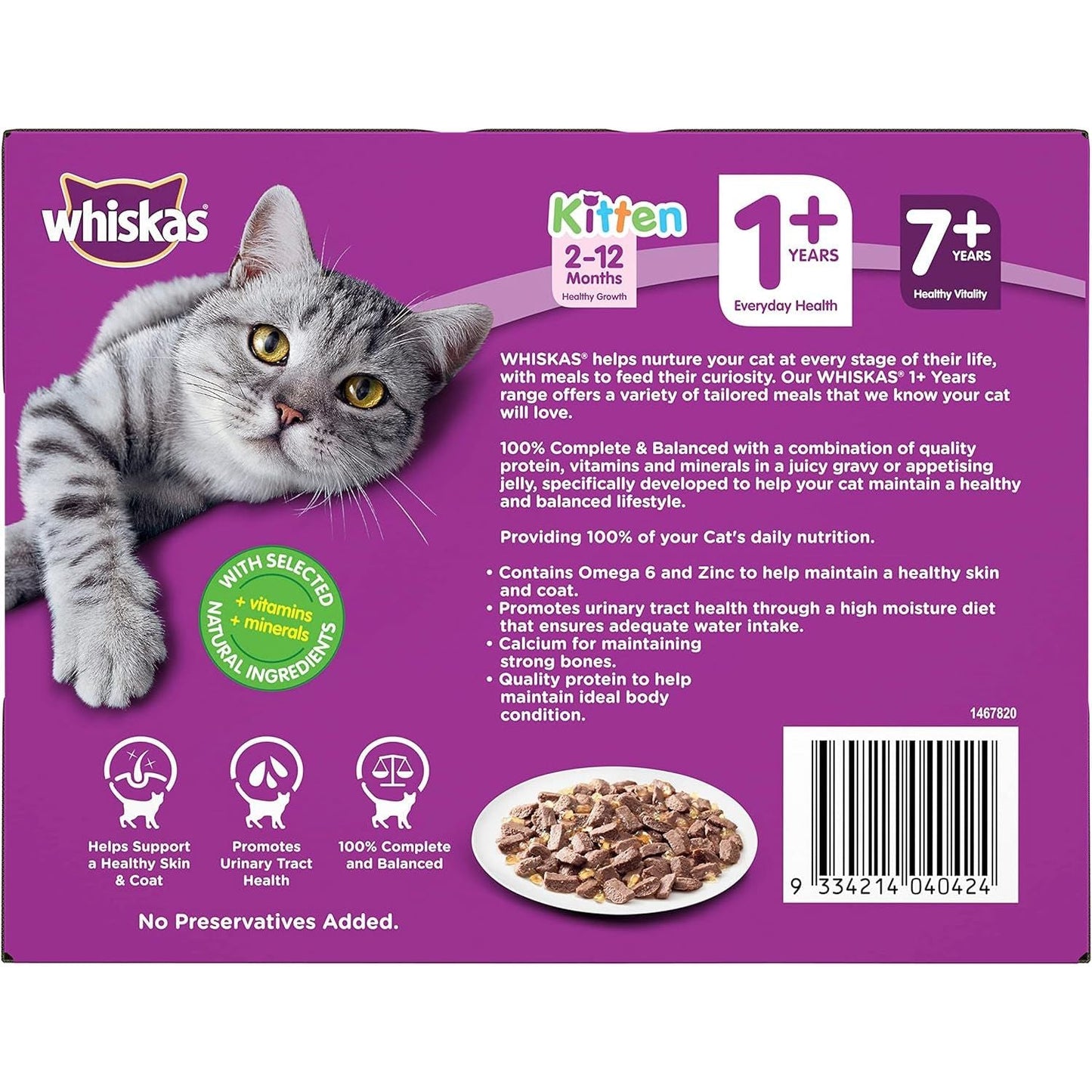 1+ Years Wet Cat Food with Chicken Favourites in Jelly 12 X 85G, 5 Pack (60 Pouches)