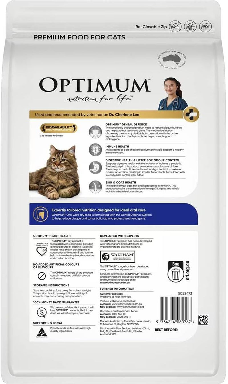 Chicken Oral Care Cat Food for 1+ Years Adult Cat 2 Kg