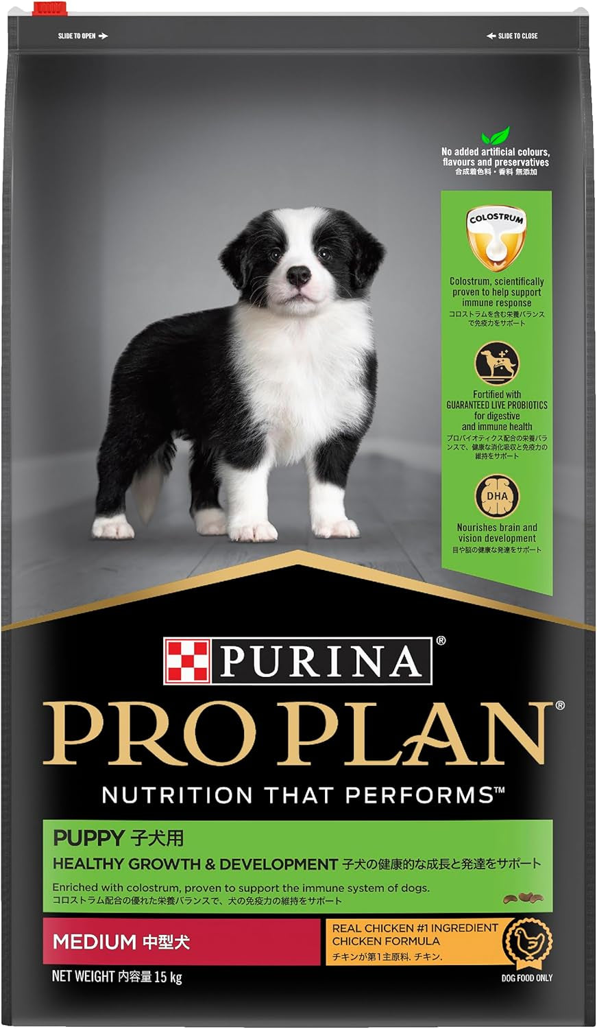 Proplan Puppy Medium Breed Chicken Dry Dog Food 15Kg
