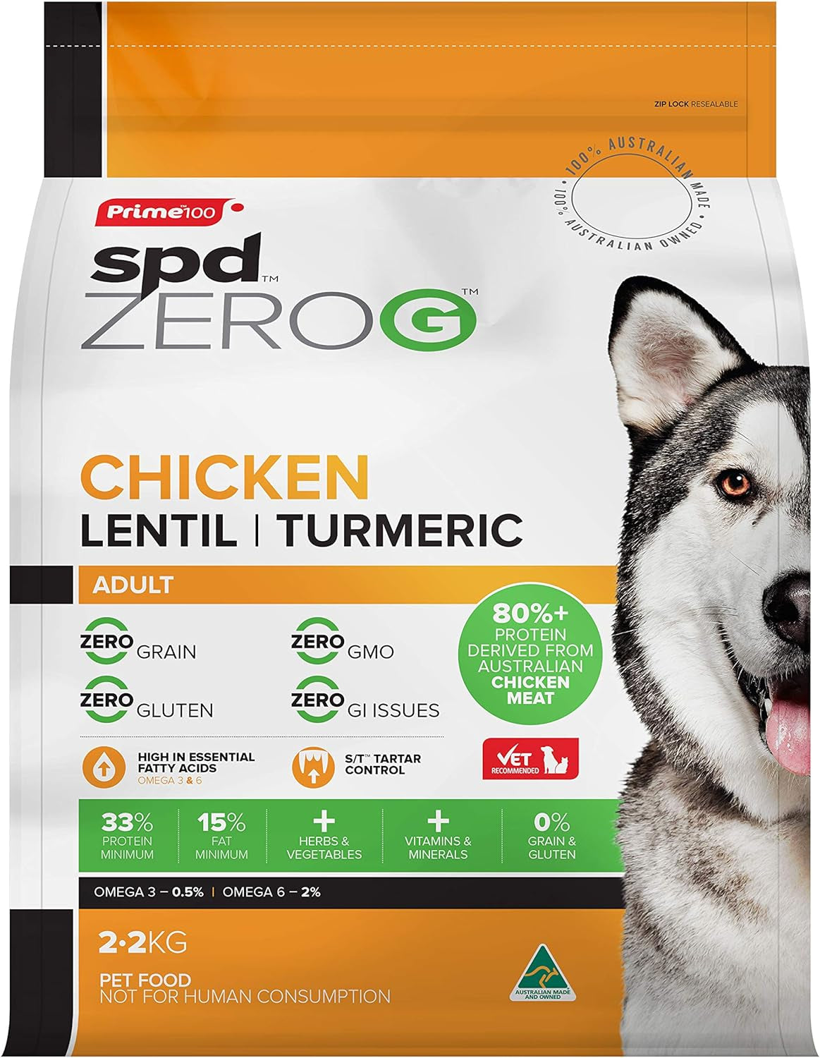 Chicken Lentil Turmeric Adult Dog Food 2.2 Kg