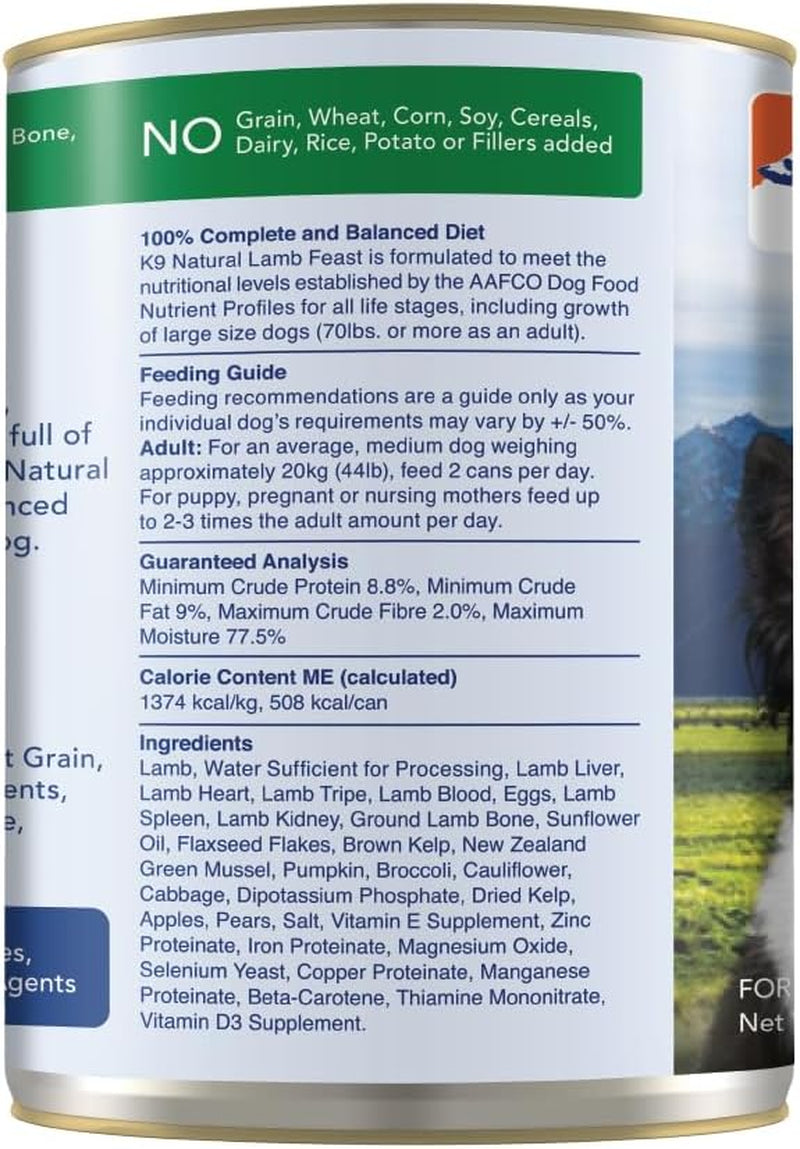 Bpa-Free & Gelatin-Free Canned Dog Food, Lamb 370G 12 Pack