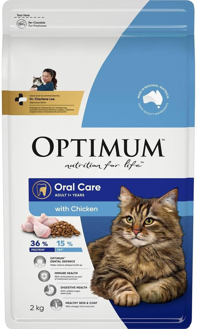Chicken Oral Care Cat Food for 1+ Years Adult Cat 2 Kg