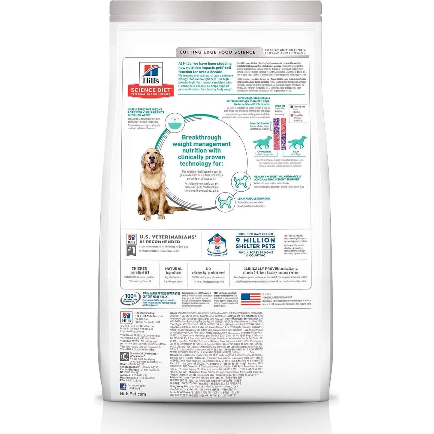 Adult Perfect Weight Chicken Recipe Dry Dog Food 11.34 Kg - Paws and Pats