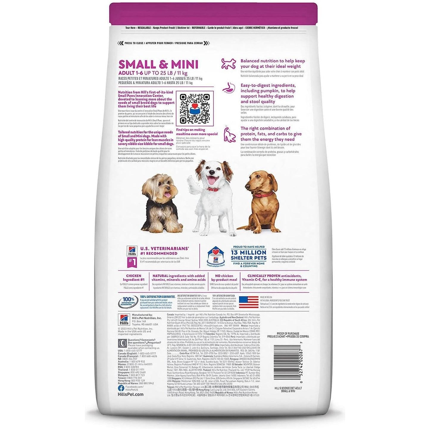 Adult Small Paws, Chicken Meal, Barley & Brown Rice Recipe, Dry Dog Food for Small & Toy Breed Dogs, 7.03Kg Bag