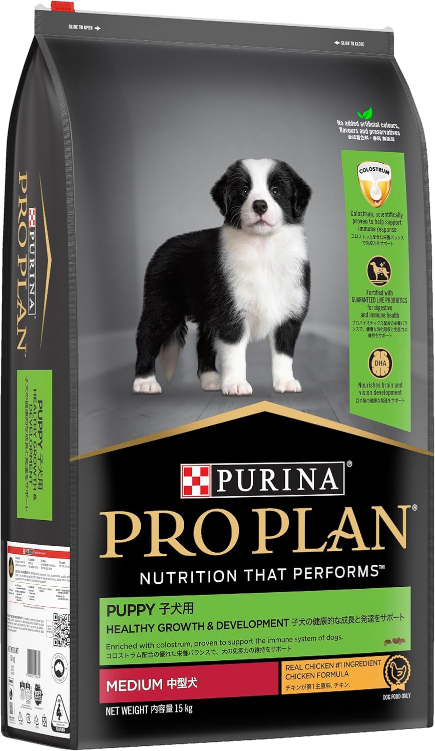 Proplan Puppy Medium Breed Chicken Dry Dog Food 15Kg