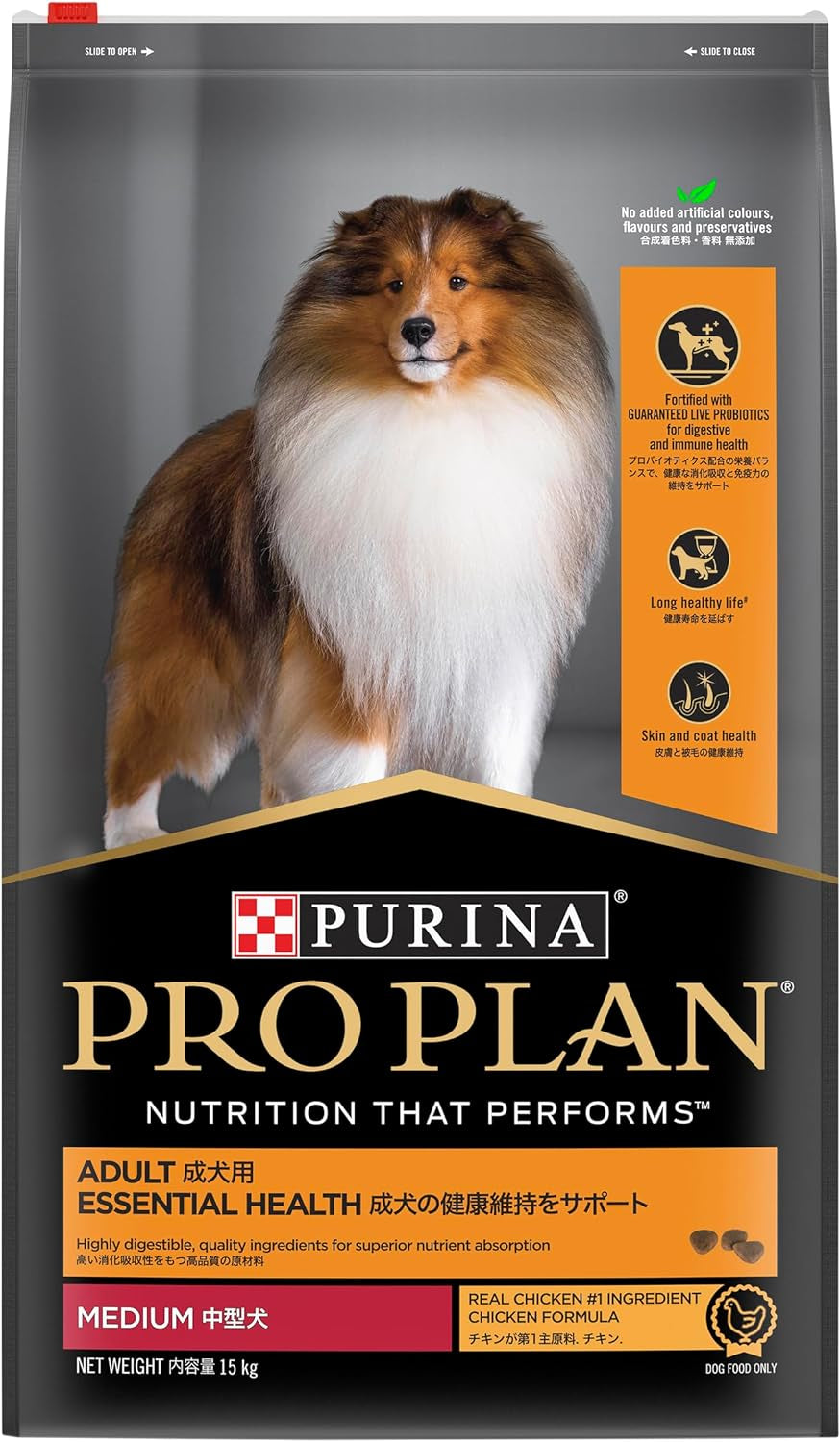 Proplan Adult Medium Breed Chicken Dry Dog Food 15Kg