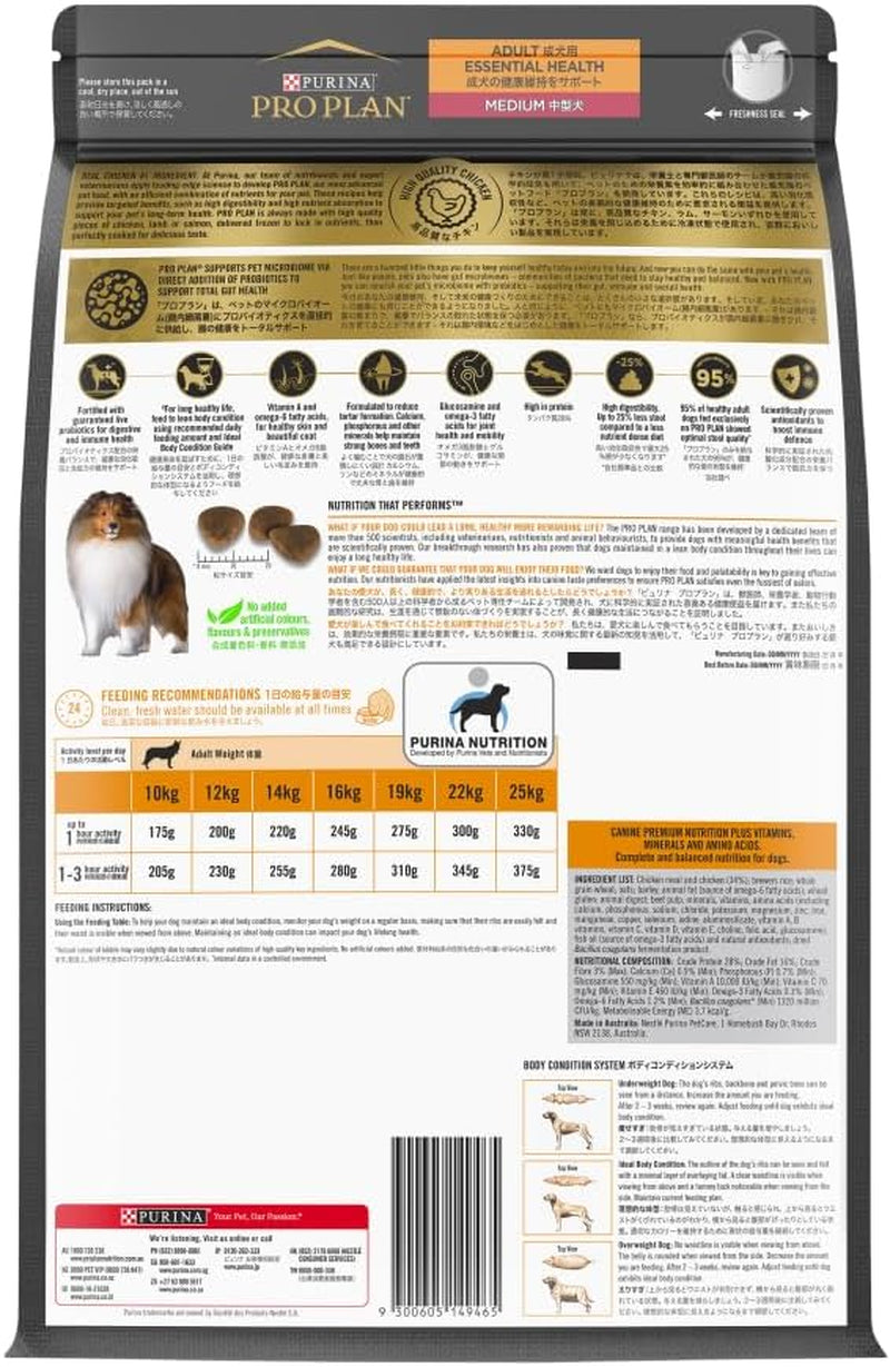 Proplan Adult Medium Breed Chicken Dry Dog Food 15Kg