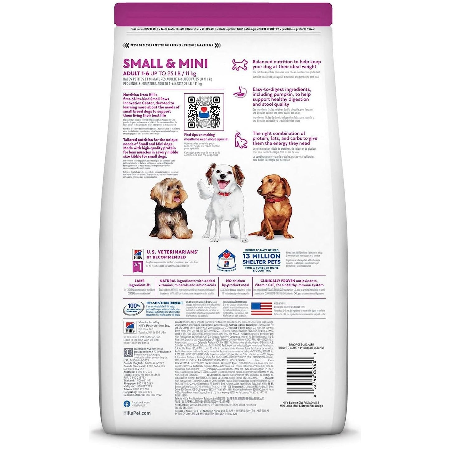 Hill'S 2896 Adult Small Paws Lamb Meal and Rice Dry Dog Food, 2.04 Kg