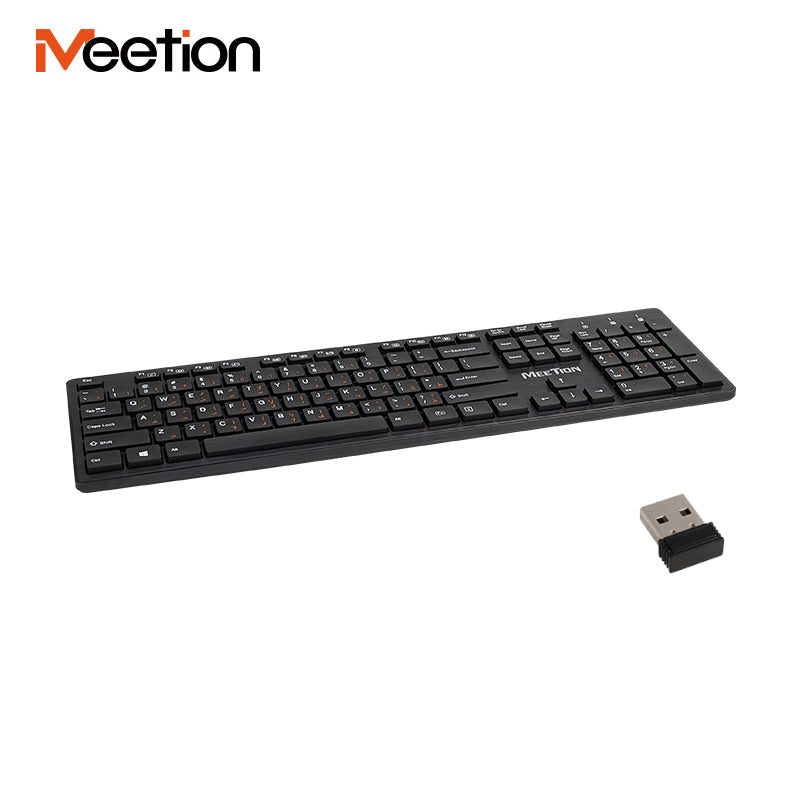 MeeTion WK841 - Keyboard