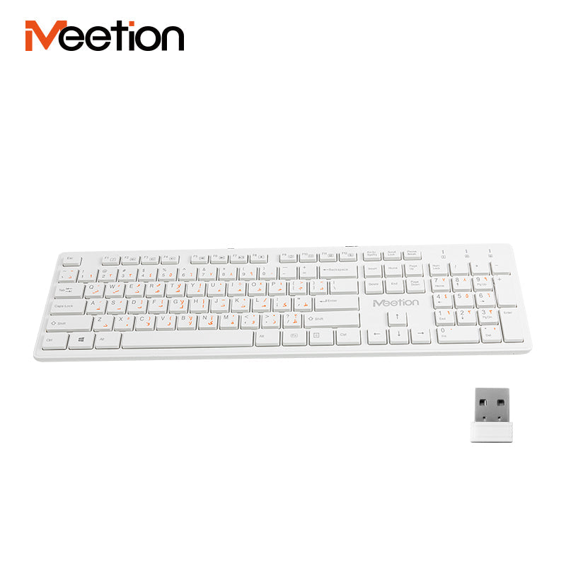 MeeTion WK841 - Keyboard