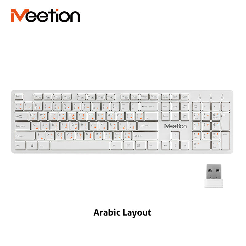 MeeTion WK841 - Keyboard