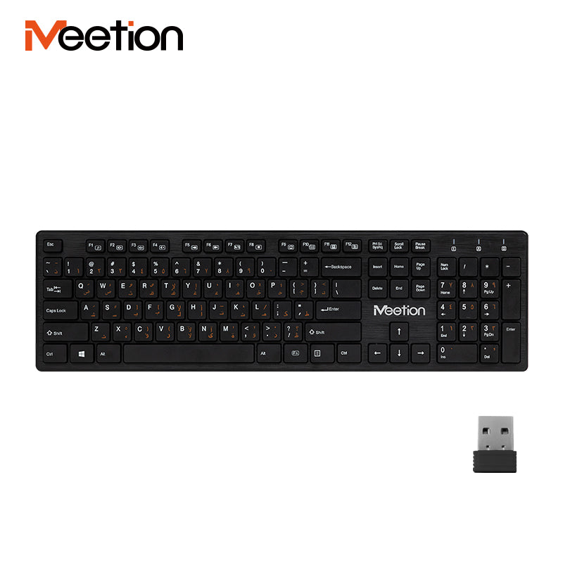 MeeTion WK841 - Keyboard