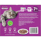 7+ Years Wet Cat Food with Mixed Favourites in Jelly 12 X 85G, 5 Pack (60 Pouches)