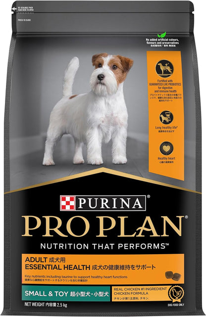 Proplan Adult Small & Toy Breed Chicken Dry Dog Food 2.5Kg