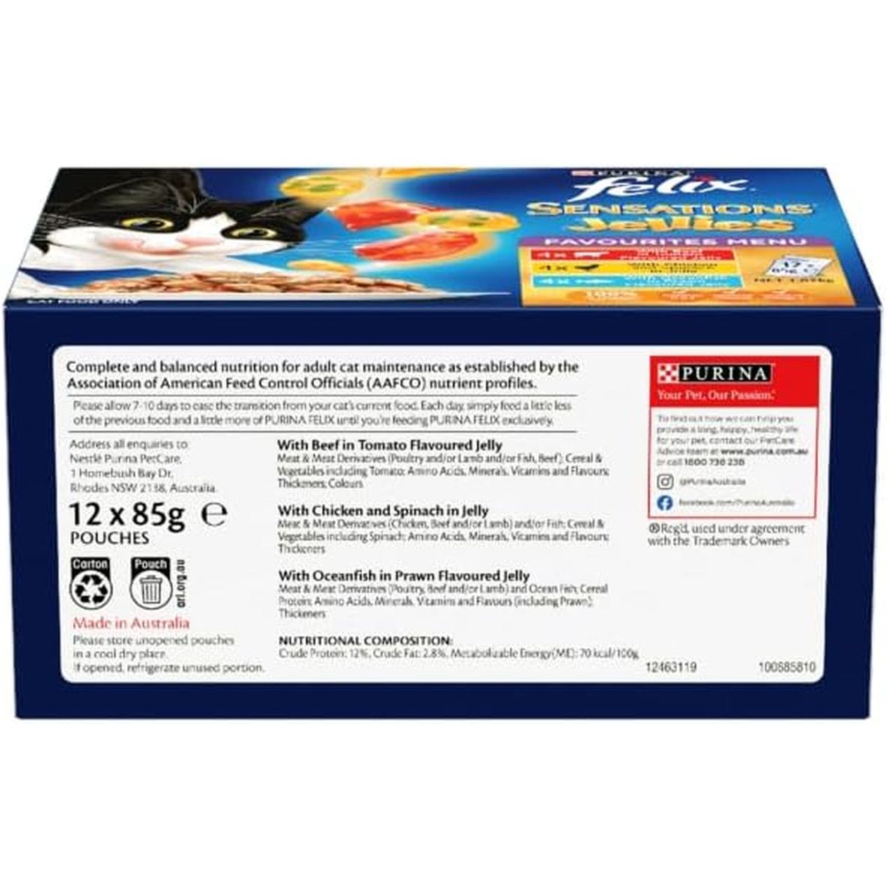 Sensations Adult Wet Cat Food Favourites Menu Jellies 60X85G