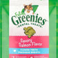 Feline Dental Cat Treats Savory Salmon Flavour 60G