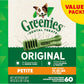 Canine Dental Dog Treats Original Petite 60 Chews Value Pack 1.02Kg