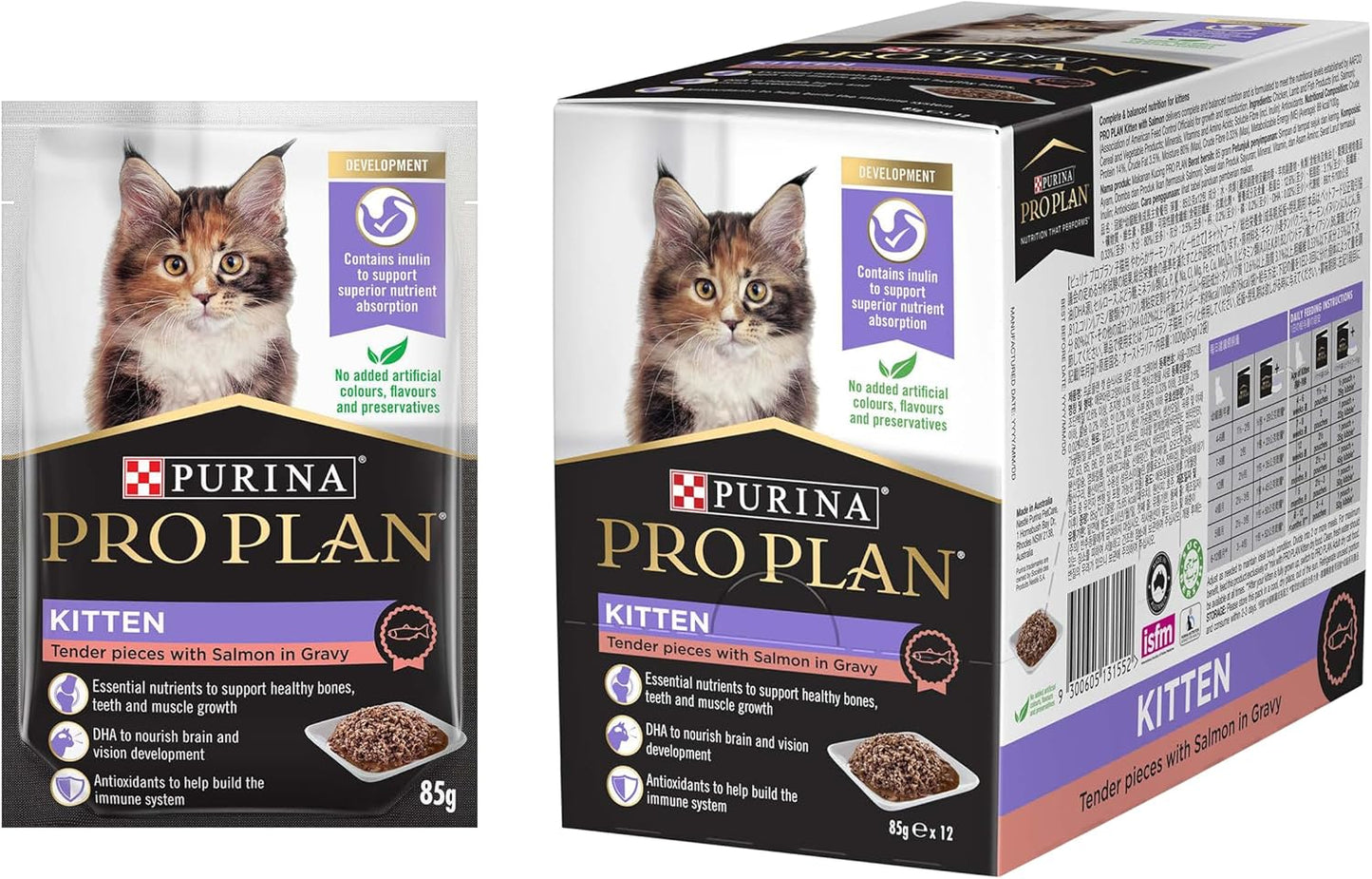 PRO PLAN Kitten Wet Cat Food Salmon in Jelly 12X85G