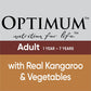Kangaroo and Veggies Wet Dog Food 100G Tray (Pack of 12)
