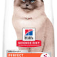 HILLS CAT ADULT 7+ PERFECT DIGESTION ADULT 2.72KG