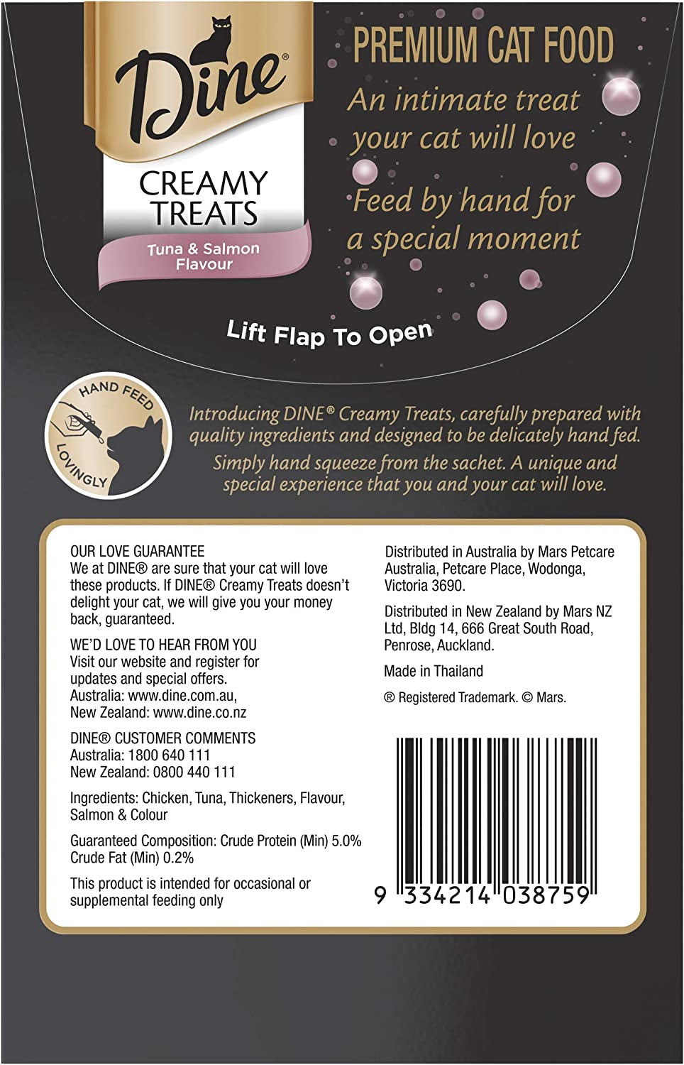 Creamy Treats Tuna and Salmon Flavour Wet Cat Food, 40 G (Pack of 8)