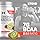 Scivation Xtend BCAA Powder, Strawberry Kiwi, 90 Servings
