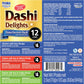 Dashi Delights Tuna Variety Pack for Cats (12 Cups X 70 G)