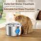 Stainless Steel Cat Water Fountain for Drinking with