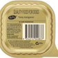 Classic Loaf with Succulent Kangaroo Dog Food 100 G (Pack of 6)