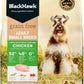 Small Breed Grain Free Chicken Dry Dog Food 7 Kg