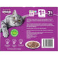 1+ Years Wet Cat Food with Chicken Favourites in Jelly 12 X 85G, 5 Pack (60 Pouches)