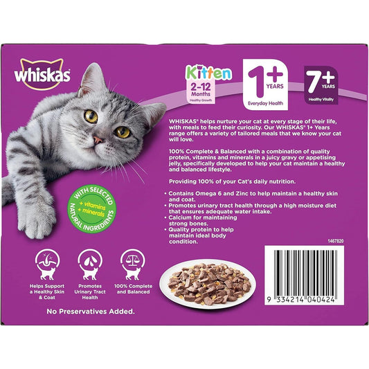 1+ Years Wet Cat Food with Chicken Favourites in Jelly 12 X 85G, 5 Pack (60 Pouches)