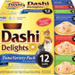 Dashi Delights Tuna Variety Pack for Cats (12 Cups X 70 G)