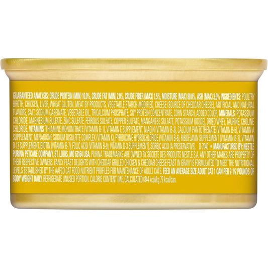 FANCY FEAST Delights with Cheddar Adult Wet Cat Food Grilled Chicken & Cheddar Cheese Feast in Gravy 24X85G