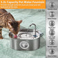 OMIPAWZ 3.2L Cat Water Fountain Stainless Steel with