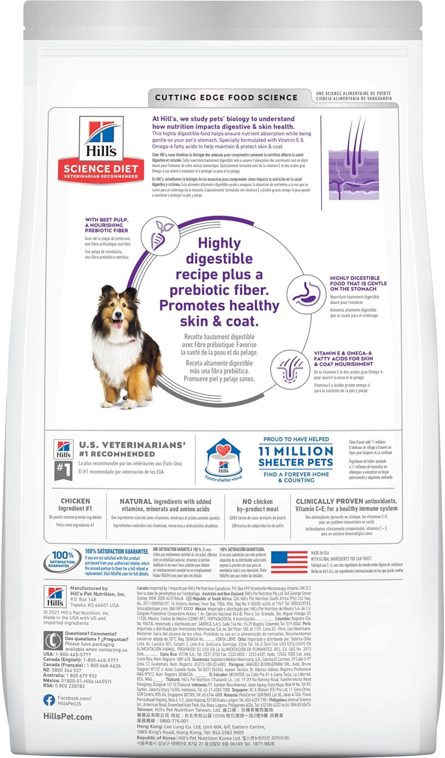 Science Diet Sensitive Stomach & Skin Adult Dog Food 1.81Kg
