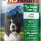 Bpa-Free & Gelatin-Free Canned Dog Food, Lamb 370G 12 Pack