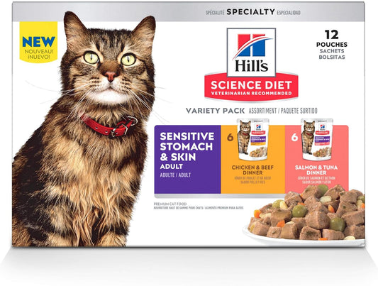 Adult Sensitive Skin and Stomach Variety Pack Cat Food Pouches 12 X 80 G