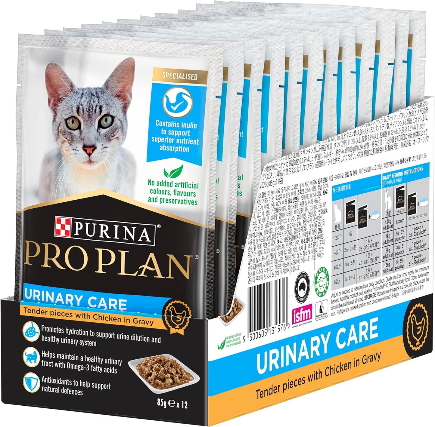 PRO PLAN Adult Wet Cat Food Urinary Care Chicken in Gravy 12X85G