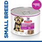 Adult Small & Mini with Beef Canned Wet Dog Food 12X200G
