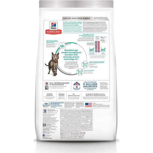 Perfect Weight Adult, Chicken Recipe, Dry Cat Food for Healthy Weight & Weight Management, 3.17Kg Bag