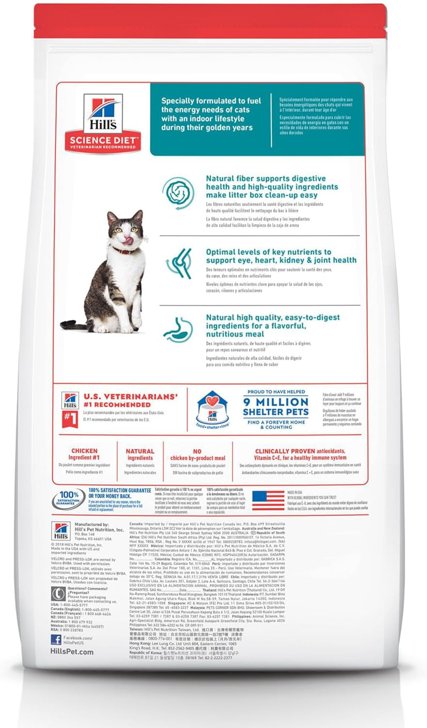 Science Diet Senior Adult 11+ Indoor, Chicken Recipe, Dry Cat Food for Older Cats, 1.58Kg Bag