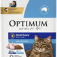 Chicken Oral Care Cat Food for 1+ Years Adult Cat 2 Kg