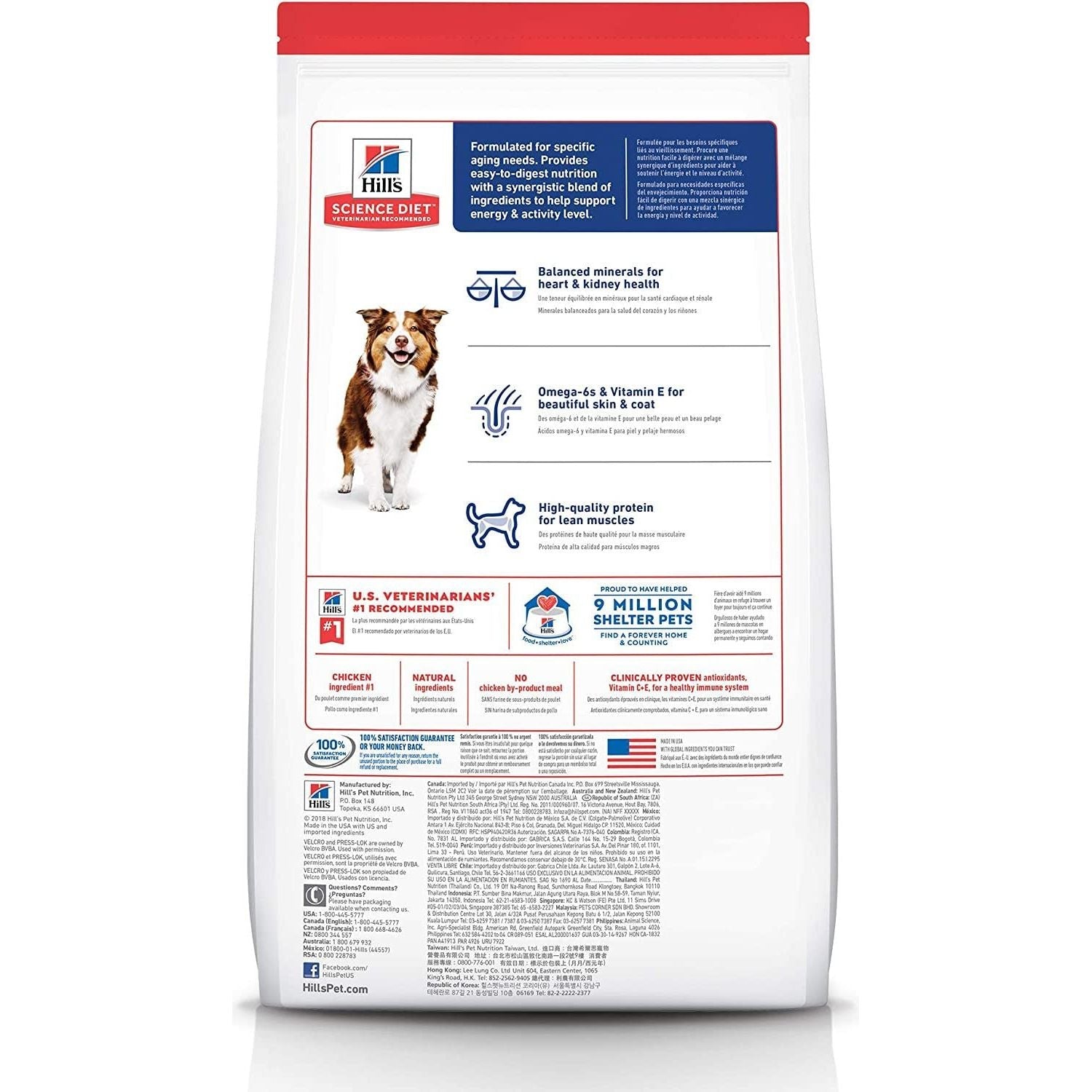 Adult 7+ Chicken Meal, Barley & Brown Rice Recipe Senior Dry Dog Food 12Kg Bag - Paws and Pats