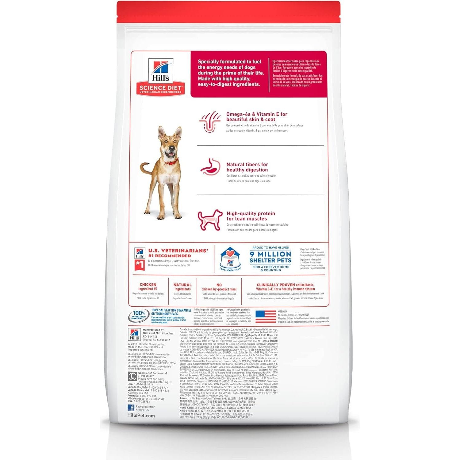 Adult, Chicken & Barley Recipe, Dry Dog Food, 7.5Kg Bag - Paws and Pats