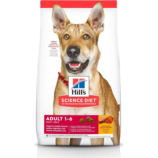 Adult, Chicken & Barley Recipe, Dry Dog Food, 7.5Kg Bag - Paws and Pats