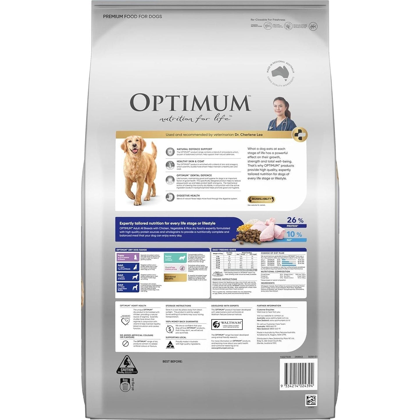 Adult Chicken with Vegetables and Rice Dry Dog Food, 15 Kg - Paws and Pats