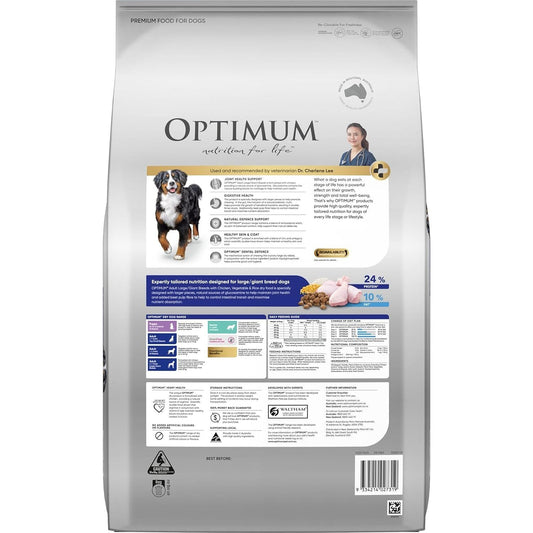 Adult Large Breed Dry Dog Food with Chicken, Vegetables & Rice 15Kg Bag